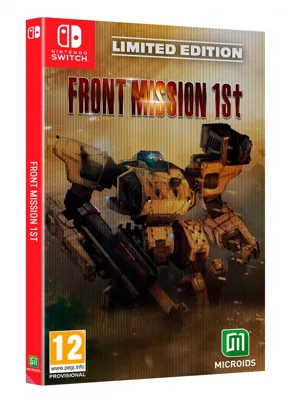Carátula de Front Mission 1ST Limited Edition