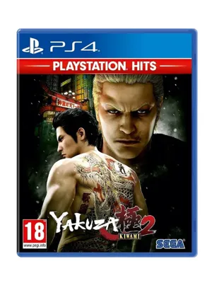 Carátula de Yakuza Kiwami 2 PlayStation Hits