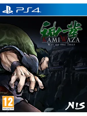 Carátula de Kamiwaza: Way of the Thief