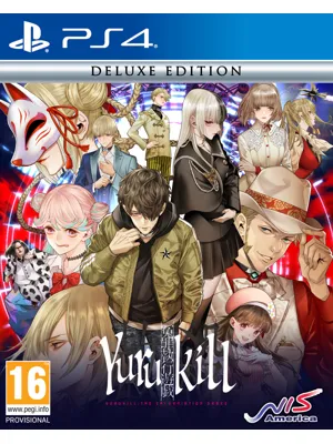 Carátula de Yurukill: The Calumniation Games Deluxe Edition