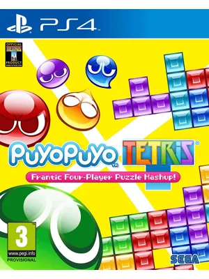 Carátula de Puyo Puyo Tetris